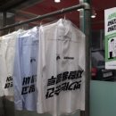 아시아세탁 이미지