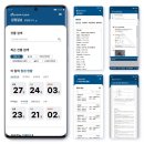 부평지엠 | [소개] 인천 건물관리 집합건물법 공동주택관리법 , 지엠종합관리