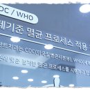 더에스플란트치과의원 이미지