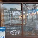 칠곡운암역 이미지