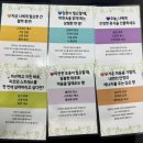 도안북로93번길 | [대전/도안동 헤어관리샵, 숲속에서 힐링하는 것 같은 두피 스파는 - 모어블랙]