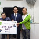 솔로몬공부방 - 안성시 주래본죽로 336 | 솔로몬공부방