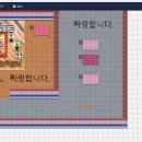 난타교실 A 이미지