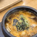 부산 현지인 추천 국밥집 형제돼지국밥 광안점 맑은 불꽃돼지국밥 후기 (솥밥까지)