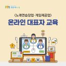 건전노래연습장1 이미지