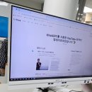 [신중년더채움학습관] 즐겁게 배우는 AI 콘텐츠 창작의 비밀 이미지