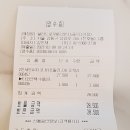 샐러드로우앤트라타 굽은다리역점 내돈내산 후기; 멕시칸 음식점, 샐러드 맛집
