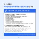 군산안과의원 네이버블로그