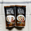주식회사 송송 이미지