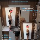 지민10 | 동탄북광장PT 10주 동안 무려 22.5kg 감량! 비전챌린지 성공 후기 (긍정 지민쌤과 함께!)