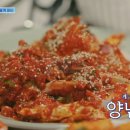 언니네비법 이미지