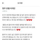 서원자동차정비공업사 이미지