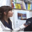 글로벌잉글리쉬 이미지