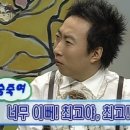 발산역미용실 남자머리 맛집｜김성희헤어 마곡발산점 다운펌 후기 ✂️