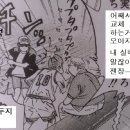 풍전통상 이미지