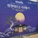 팔달문 고객지원센터 앞 네이버블로그
