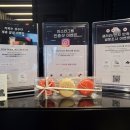 폰타나샵