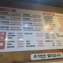 더기네고깃집 이미지