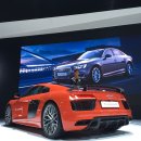 2020-605 | 2016 부산모터쇼 아우디 부스