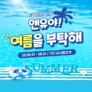 앤유의원 이미지