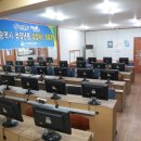 부산메인직업학교