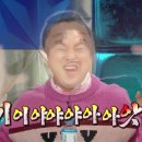 신현식당 이미지