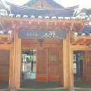 카페라온 이미지