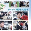 드림세탁 이미지