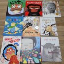 그림책감정코칭지도사 | 그림책감정코칭지도사 . 복지관, 도서관 부모강의감정그림책 . 학교 학부모 연수