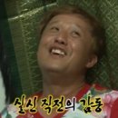 고척프라자 | [공지] THE DREAM SHOW 4 : DREAM THE FUTURE - 홍콩콘 후기(다시 갈 의향❌)