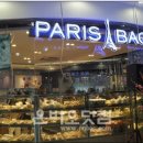 잠실역.롯데월드 이미지