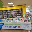 이랑도서관 이미지