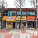 비아중앙로 광남일보