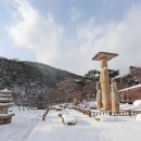 안국사지 이미지