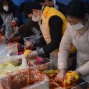 한국산업인력공단 경남지사 Daum카페