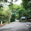 창공의계곡 네이버블로그