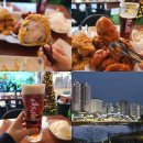 미사한강3호공원 | 미사 술집 치킨 맥주 맛집 페리카나 미사호수공원 데이트 놀거리