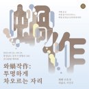 홍시하우스