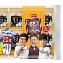 화장품마트 이미지