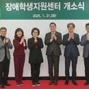건국대학교 학생회관 - 34179 | 건국대학교 학생회관