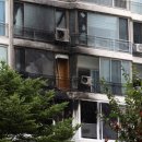 한양아파트