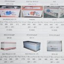 무인14 | 고양시 항동 무인 베이커리 셀프창업, 아이스크림 키오스크 도매 납품 후기