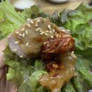 금자네족발