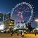 소용공원 이미지