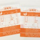 로빈약국 이미지