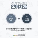 선진요양병원 이미지