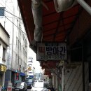 서울떡방아간 이미지