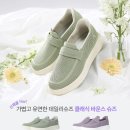 바로인
