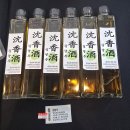 하늘새카페 이미지