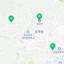 대사관로3길 80 네이버블로그